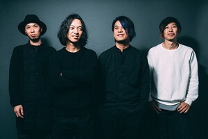 THE BACK HORN＆宇多田ヒカル共同プロデュース曲「あなたが待ってる」インタビュー