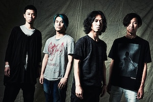 THE BACK HORN「孤独を繋いで」インタビュー