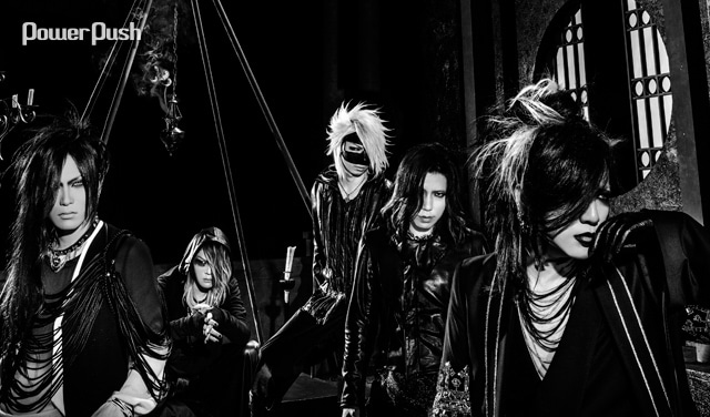 the GazettE「DOGMA」インタビュー - 音楽ナタリー 特集・インタビュー