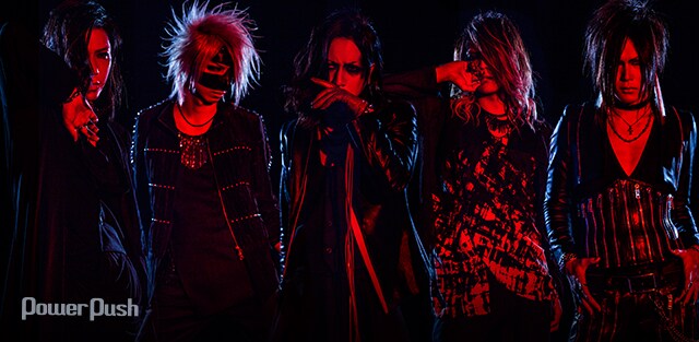 the GazettE フェルトハット 2015年 DOGMATIC-UN- 限定製作】 the DOGMATIC-UN- 2015年 フェルトハット GazettE