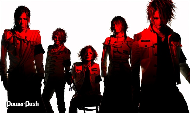 the GazettEまとめ（the GazettE まとめ売り 追加しました。）