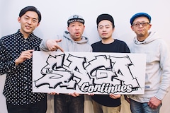 KEN THE 390、KOHEI JAPAN、DEJI、Kダブシャイン インタビュー