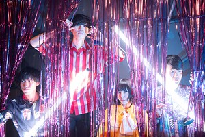 The Taupe「サイケデリックシネマ」インタビュー