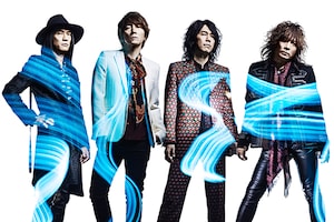 THE YELLOW MONKEY 再集結記念特集