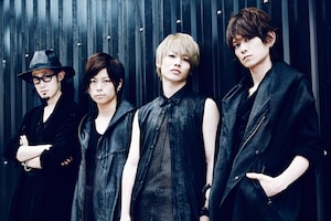 Thinking Dogs「世界は終わらない」インタビュー