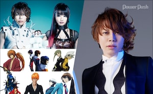 T.M.Revolution「GEISHA BOY -ANIME SONG EXPERIENCE-」特集