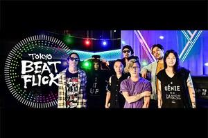 Hulu「TOKYO BEAT FLICK」特集 Dragon Ashインタビュー