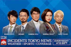 東京事変「ニュース」インタビュー