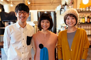 東京カランコロン「UTUTU」いちろー＆せんせい×鳥飼茜対談