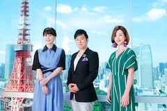 「TOKYO MUSIC CRUISE 2018」特集｜土岐麻子×黒沢薫（ゴスペラーズ）×chihiRo（JiLL-Decoy association）