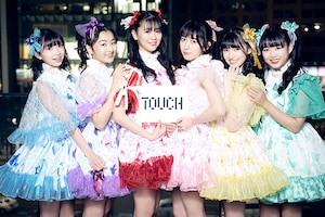 「TOUCH」特集 超ときめき♡宣伝部インタビュー