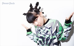 當山みれい「Fallin' Out / I Wanna NO feat. SHUN」インタビュー