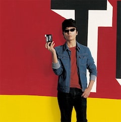 TOWA TEI「CUTE」特集 TOWA TEI×五木田智央（画家）×伊藤桂司（アート 