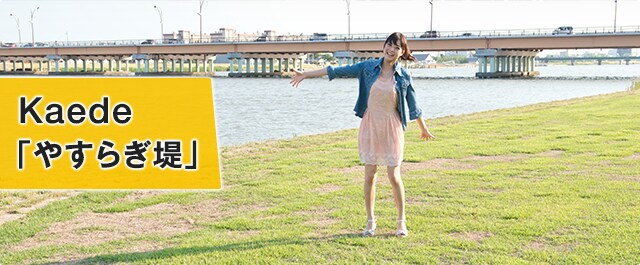 Negicco 6枚 Negicco｜HMV&BOOKS online