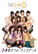 東京パフォーマンスドール Brand New Story インタビュー 音楽ナタリー 特集 インタビュー