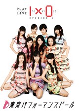 東京パフォーマンスドール Brand New Story インタビュー 音楽ナタリー 特集 インタビュー