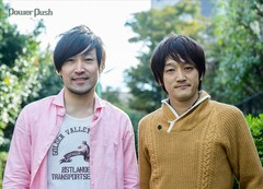 TRUNK「SQUEEZE」インタビュー