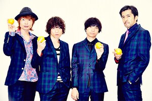 「爆音ラヴソング / めくったオレンジ」特集 東京スカパラダイスオーケストラ×尾崎世界観（クリープハイプ）対談