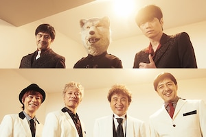 東京スカパラダイスオーケストラ「S.O.S. [Share One Sorrow]」インタビュー｜Jean-Ken Johnny、ムロツヨシと最新作を語り尽くす