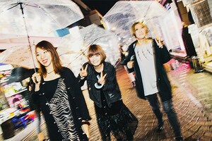 つしまみれ「ラッキー」インタビュー