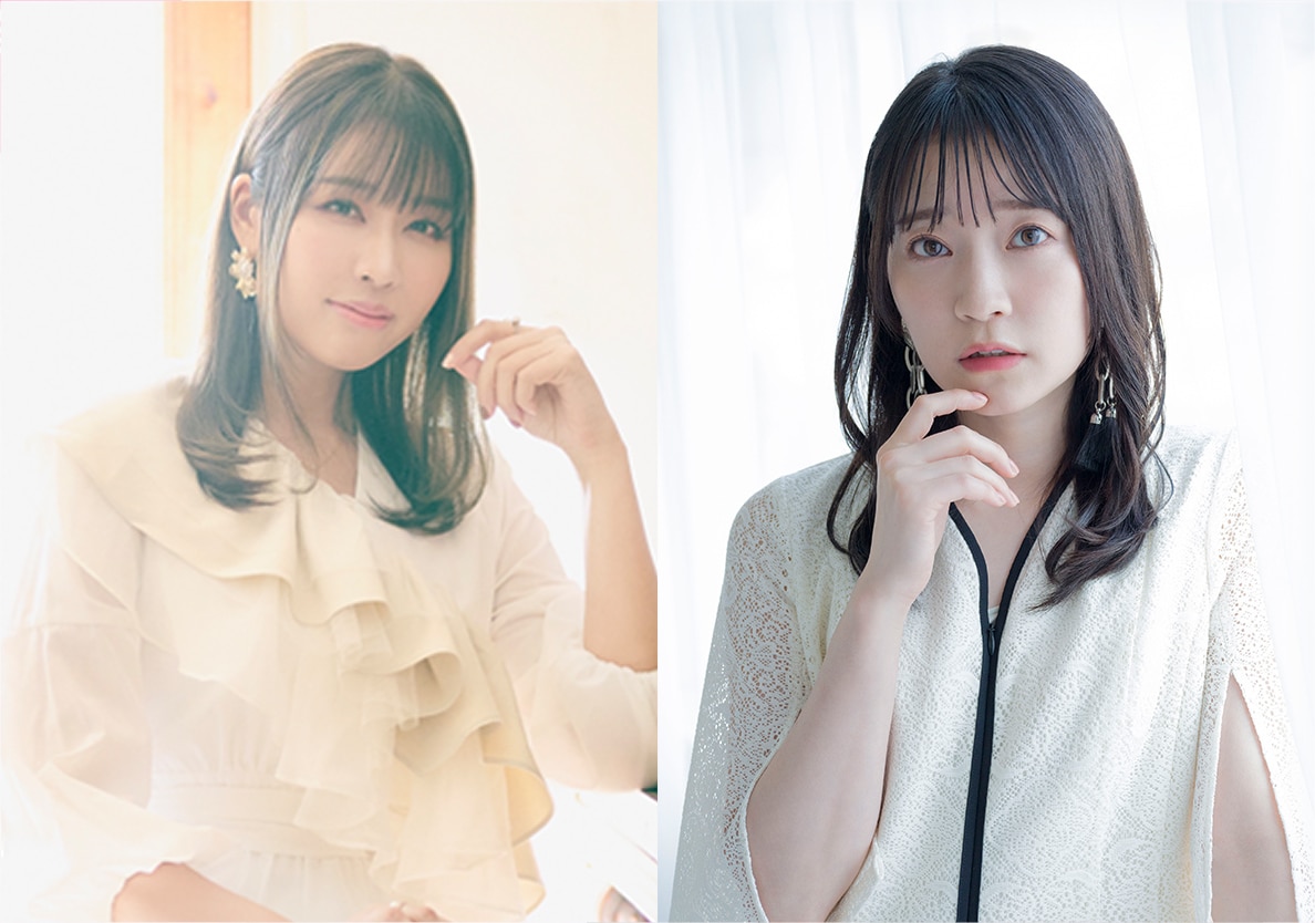 結城アイラ×岩田陽葵