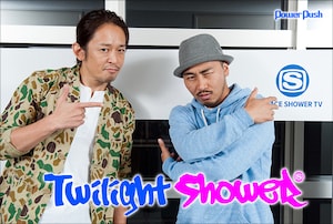 スペースシャワーTV「Twilight Shower」放送記念:田我流×Mummy-D対談