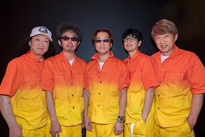 「ユニコーン 蘇える100周年展〜百が如くオンライン〜」特集