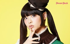 上坂すみれが語る ハッシュタグ 革ブロ と 音楽とすみぺ 音楽ナタリー