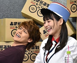 上坂すみれ「上坂すみれのヤバい○○ Blu-rayBOX」発売記念特集 - 音楽