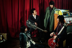 ウルフルズ「ボンツビワイワイ」インタビュー