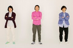 ウルフルズ「ウ!!!」インタビュー