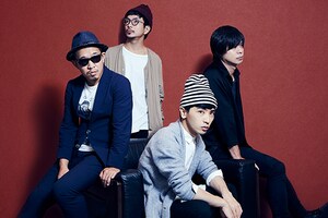 UNCHAIN「20th Sessions」インタビュー