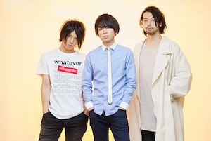 UNISON SQUARE GARDEN「春が来てぼくら」インタビュー