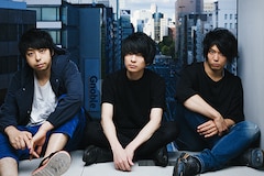 UNISON SQUARE GARDEN「fun time HOLIDAY ONLINE」インタビュー