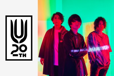 UNISON SQUARE GARDEN結成20周年記念特集｜3人が提示し続けたロックバンドの正しさと強さ