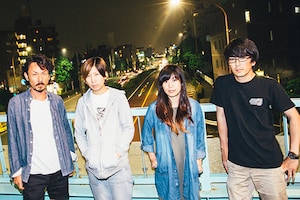 UNLIMITS「U」インタビュー