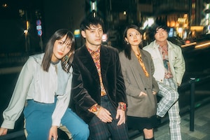 緑黄色社会「SINGALONG tour 2020 -last piece-」インタビュー