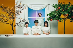 ゲスの極み乙女。「uP!!!NEXT SPECIAL EDITION 2020」特集