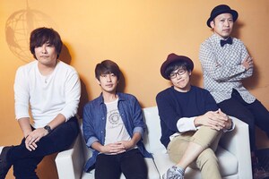 URCHIN FARM「ワイヤードテレグラフィー」インタビュー