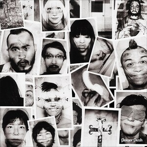 Vampillia「my beautiful twisted nightmares in aurora rainbow darkness」インタビュー