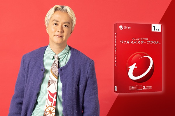 ウイルスバスター特集｜ネット上で創作活動を楽しむために、ヒャダインが語るネットセキュリティの重要性 - 音楽ナタリー 特集・インタビュー