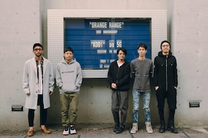 「ORANGE RANGE×KDDI 音のVR」特集