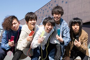 キュウソネコカミ meets WALKMAN