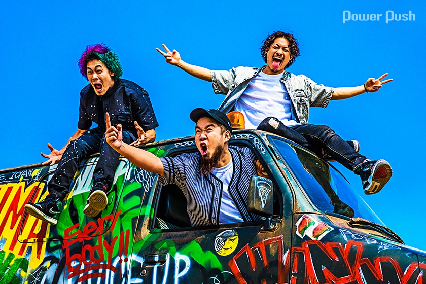 Wanima Drive インタビュー なぜwanimaの音楽は多くの人の心を打つのか 音楽ナタリー 特集 インタビュー