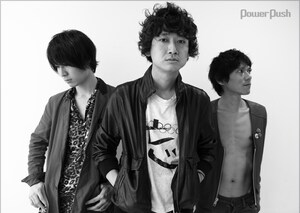 忘れらんねえよ「空を見上げても空しかねえよ」インタビュー