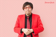 ワタナベフラワー「YOUNG!」インタビュー