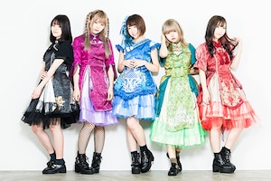 We=MUKASHIBANASHI×プロデューサー・ジツカワショウ「The Gift」インタビュー