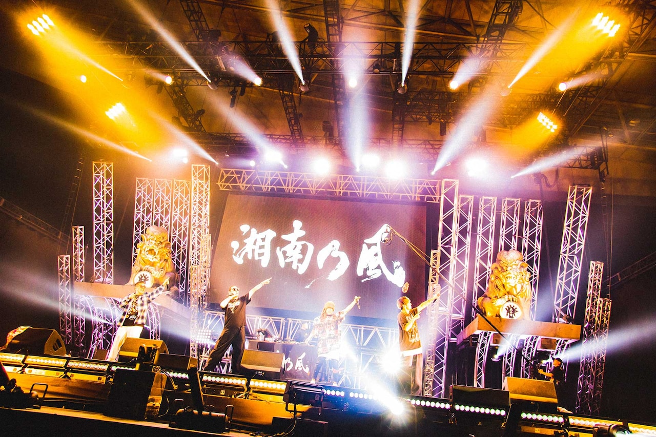 ☆氣志團☆イベント用☆ 氣志團万博2024 前日から土曜日の本番まで見て 1つのステージを