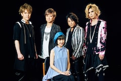 wyse「ヒカリ」特集｜wyse×手塚るみ子（手塚プロダクション）