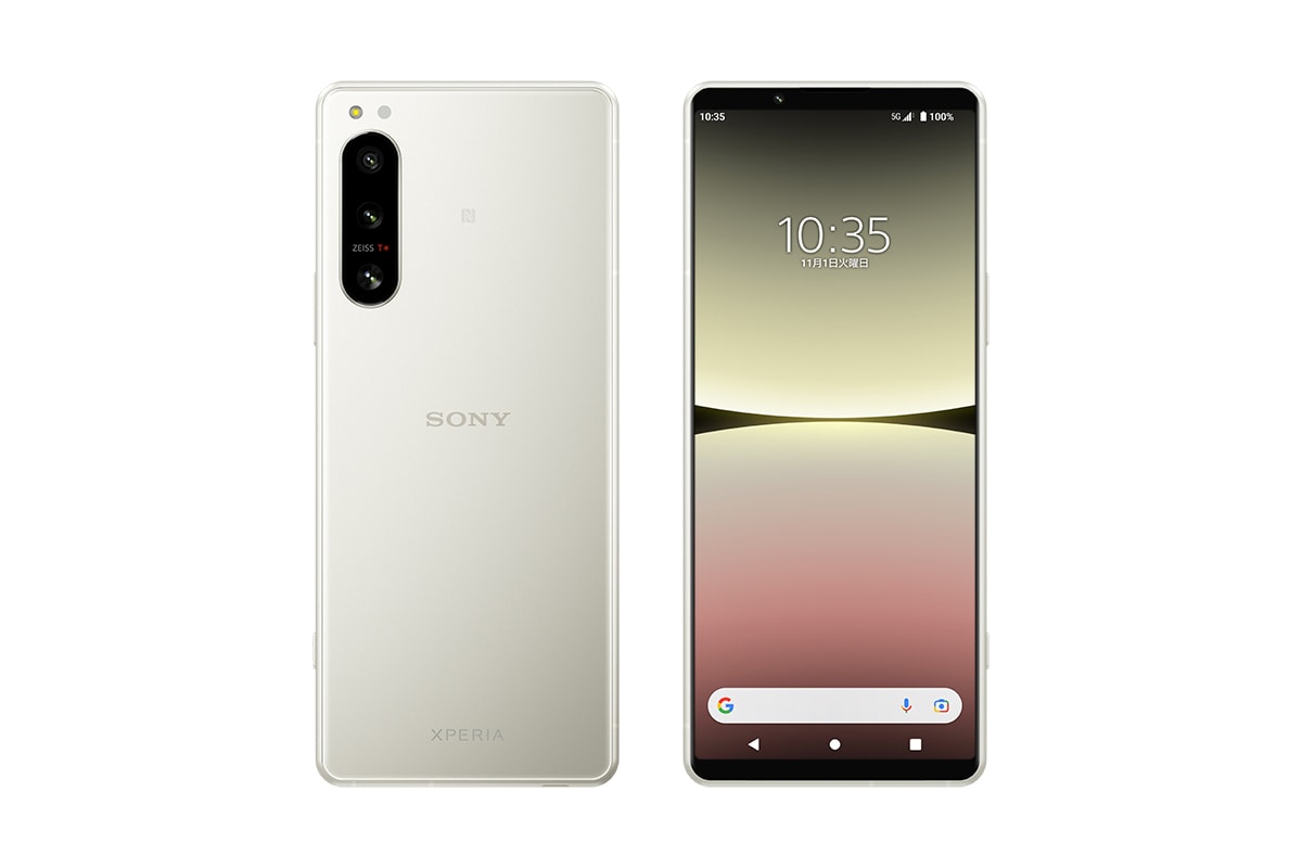 崎山蒼志がソニー「Xperia 5 IV」で豊かな音楽体験「作り手の